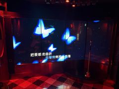 -INLOVE KTV(淮海路店)