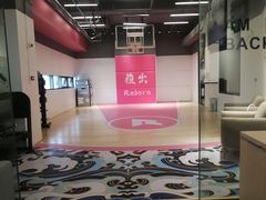 -锐博康复门诊(徐汇店)