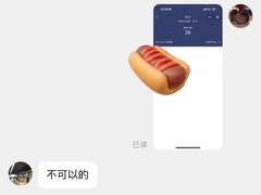 -小怪兽健身(宗关店)