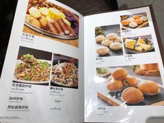-福天門粤宴(寮步店)
