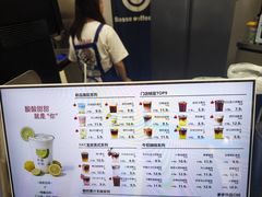 -万达广场(桂林高新店)