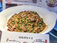 -前海沿·青岛菜(李沧万达店)
