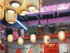 -巴卤社老火锅(财富店)