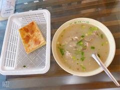 -褚氏岛城一汤(闽江路店)