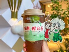 -炖物24章·顺时轻养茶(黄龙店)