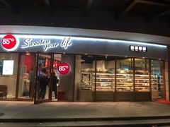 -百联临沂购物中心(临沂路店)