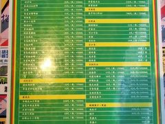 -肥仔文澳门猪骨煲(南京西路店)