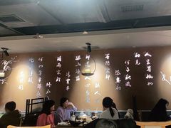 大堂-呷哺呷哺 黄金牧场 (新中关购物中心店)
