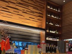 -山葵家居酒屋(天目里店)