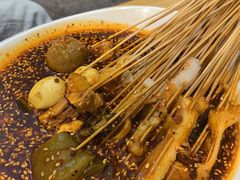 -古真记钵钵鸡(老公园店)