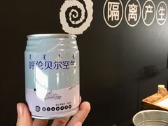 呼伦贝尔空气-很久以前羊肉串(昌里路三钢里店)