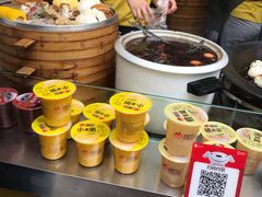 -三津汤包(泛海拉菲店)