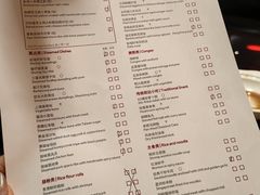 菜单-海航大厦万豪酒店彩海轩中餐厅(霄云路店)