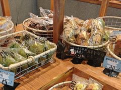 -Max Bakery 阿唛手作