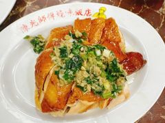-陈光记烧腊店(罗保博士街店)
