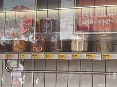 -一栗·新鲜零食炒货(太原街沃尔玛店)