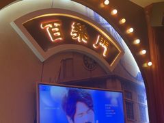 -骑士KTV(红谷滩万达店)