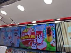 -蜜雪冰城(实验小学店)