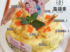 -樟葶谷寿司(椒江店)