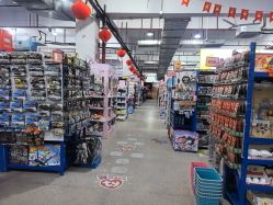 -逝水玩具折扣店