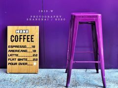 -HANA COFFEE(长寿路店)