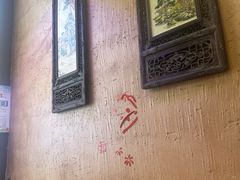 -富正毅三下锅连锁(三店)