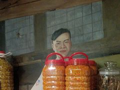 -湘厨壹品(芙蓉广场店)