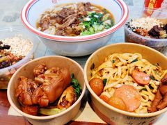 【招牌】香辣牛肉粉-捌玖粉面馆·猪油拌粉