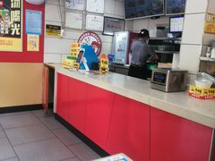 -三品王(桃源店)