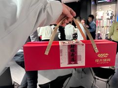 -松雷商业(南岗店)