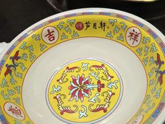 -芦月轩羊蝎子(劲松店)