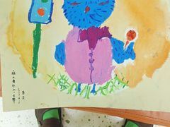 -彩翼美术馆(方庄校区)