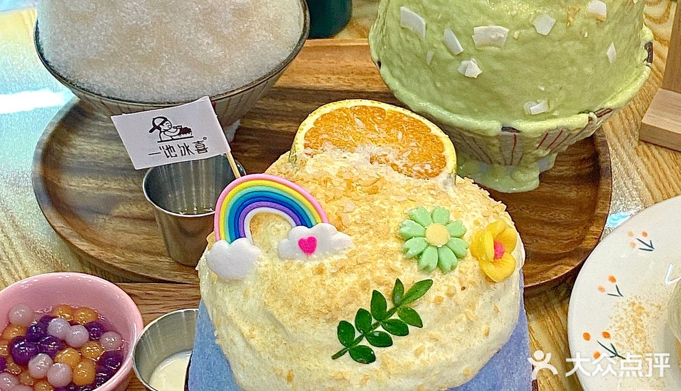 武汉｜毛晓彤推荐的冰店拯救了我！！太治愈！！