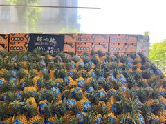 -鲜力达果品批发直销(无锡保利香槟店)