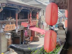 -香满楼(临安路店)