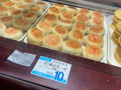 -叶受和(观前街店)