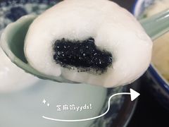 -葑门横街