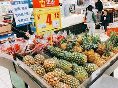 -家乐福会员店(南翔店)