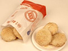-稻香村(前门公交站店)