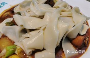 Naren Noodles