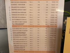 -施奈儿.洗头頭療.按摩SPA.采耳(上梅林店)