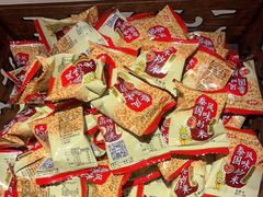 -紫莲花足道(柯桥古镇店)