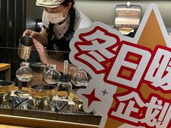 -星巴克臻选(国贸商城首店)