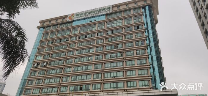 深圳市妇幼保健院(福强院区)图片