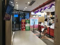 大堂-吉野家(大悦城店)