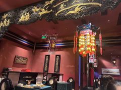 -茶人村·宫廷私厨(奥体印象城店)