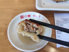 -小姜锅贴(凤凰街店)