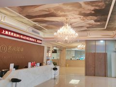 -名流健康高端体检中心·名宾门诊·健康管理