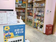 -爪爪喵星球·猫舍(前海卓越店)
