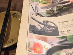 菜单-云海肴云南菜·蒸汽石锅鱼(新奥店)
